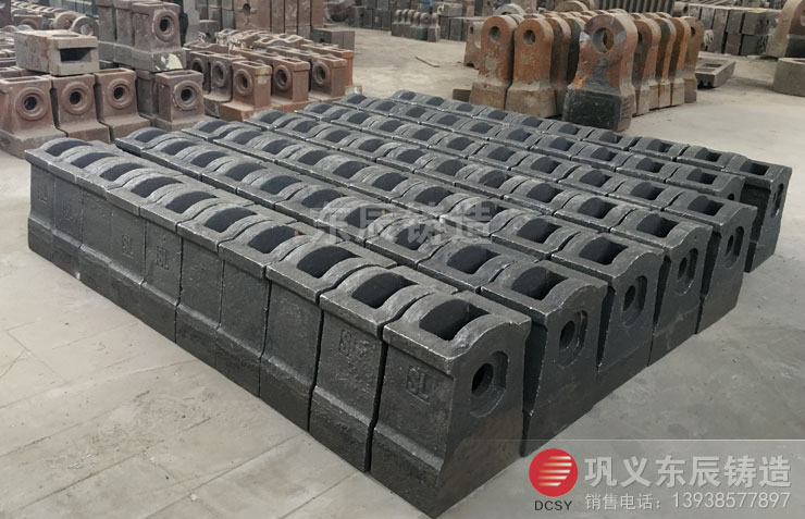 j9九游会国际铸造厂定制焦化厂用碎煤机锤头